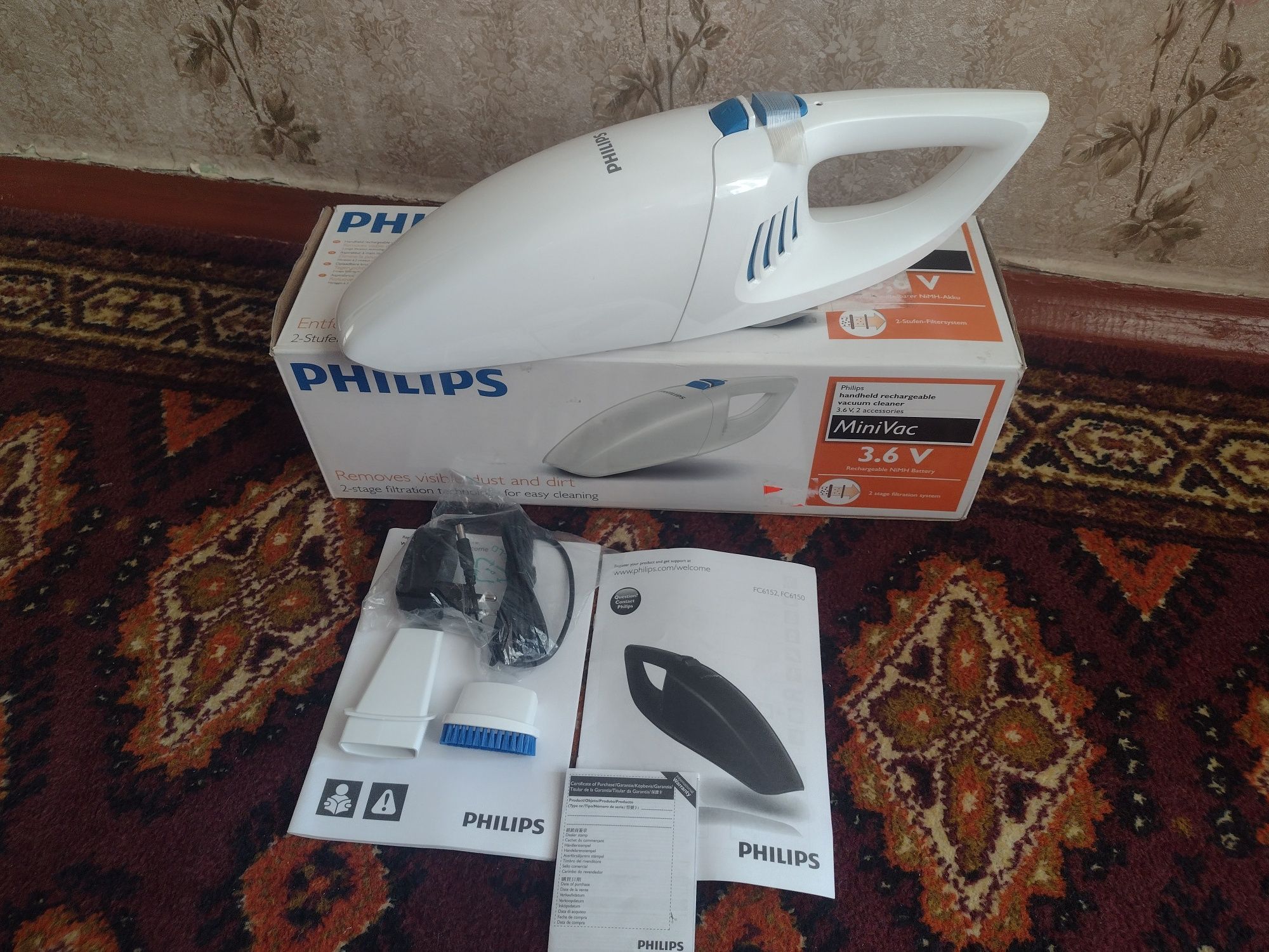 Продам пылесос Philips MiniVac FC6150