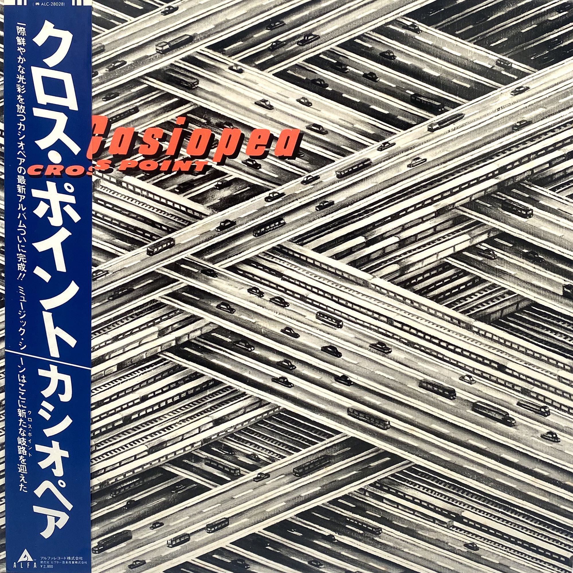 Casiopea - Cross Point (1981) (Japan, Vinyl) Jazz-Funk (Вініл, Японія)