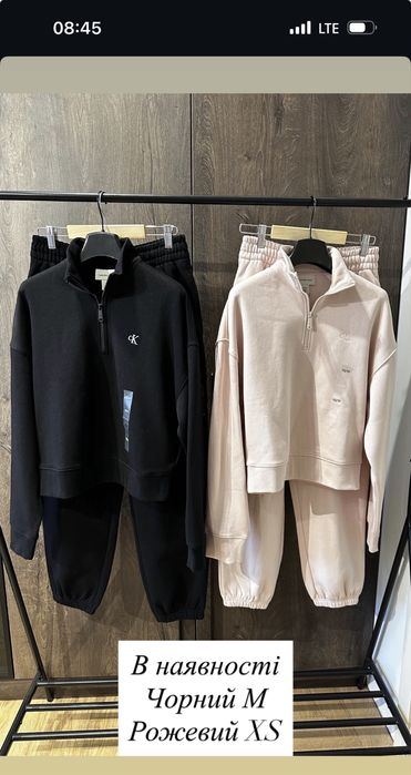 Костюм жіночий спортивний теплийкельвін кляйн archive logo fleece xs m