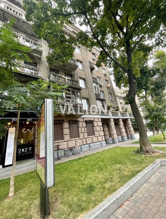 Продаж 2 кім.квартири центр, вул.Пирогова