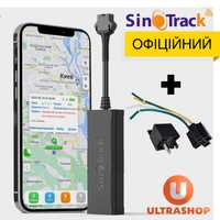 GPS-трекер на Электросамокат Электровелосипед Скутер SinoTrack ST901m+