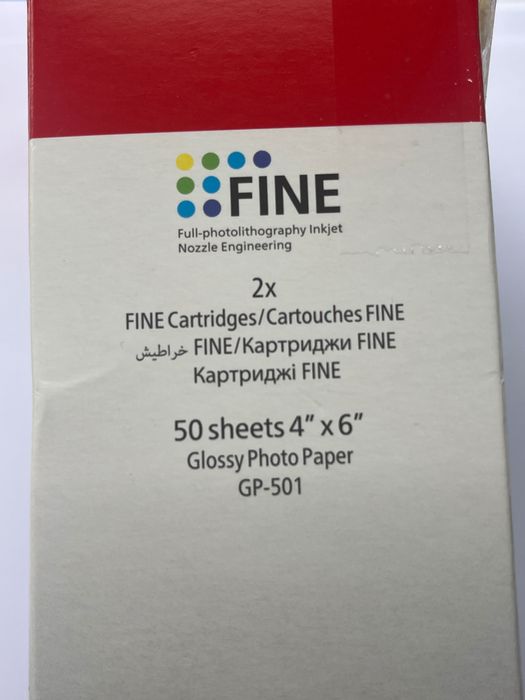 Оригінальні Картриджі Canon PG-46 і CL56 + 50 аркушів для фотодруку