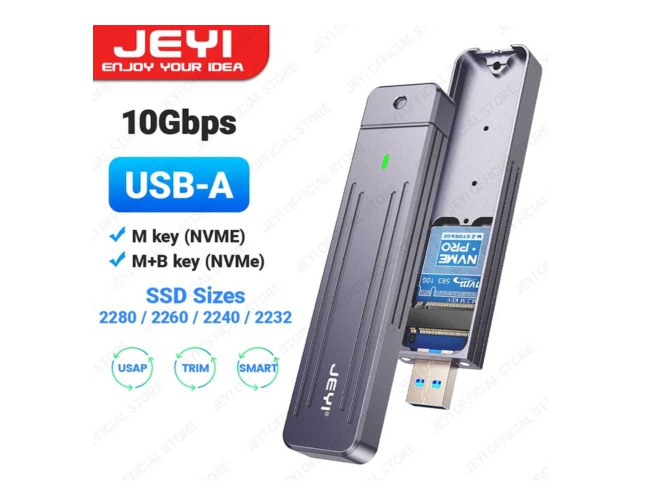 Внешний адаптер JEYI M.2 NVMe 2280 PCIe SSD to USB 3.2 карман