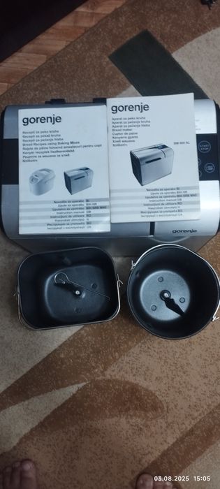 Хлебопечка gоrenje BM 900AL