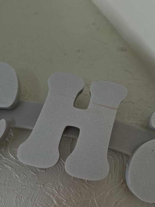 Вивіска на браму весільна Наречена