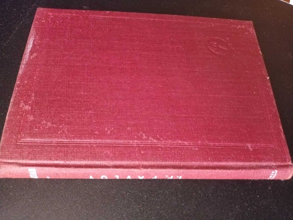 "I.P. Pavlov - Su Vida y Su Obra Cientifica" por E.A. Asratian