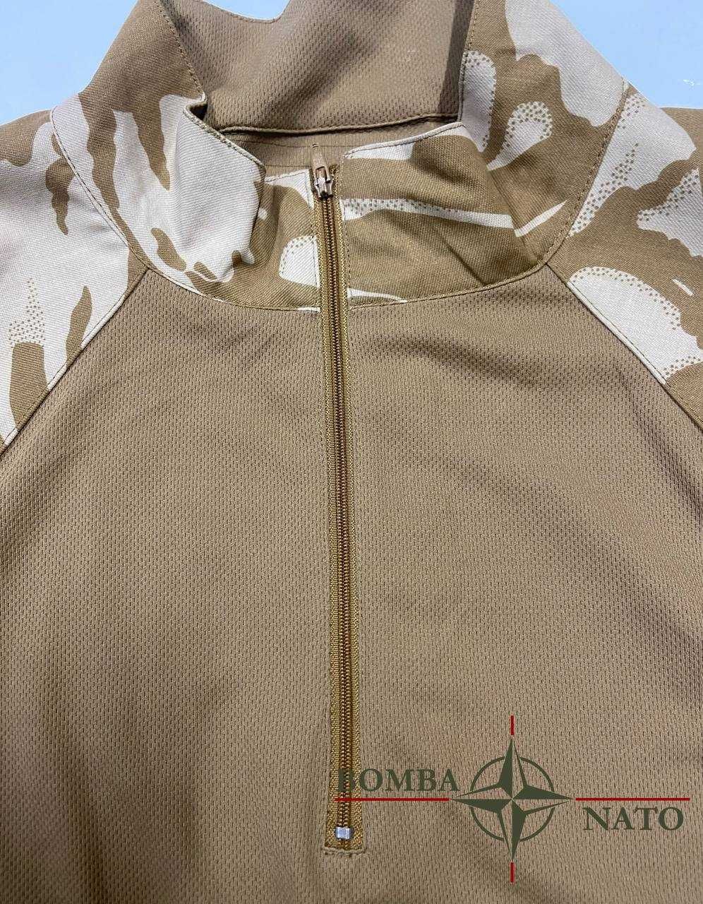 Сорочка убакс DDPM Under Body Armour Combat Shirt, Англія, оригінал.