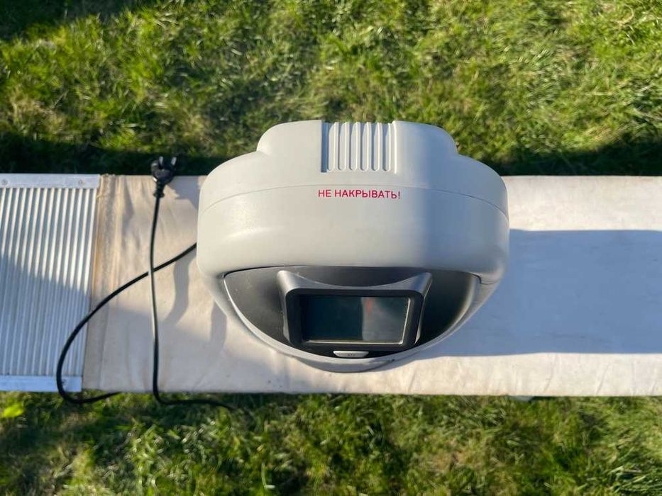 Тепловентилятор Cameron CH 4575 TS