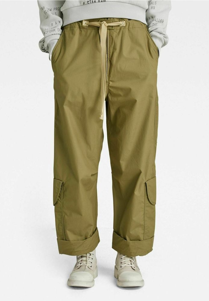 Штаны G-STAR Pre-owned Trousers - green карго ж стар