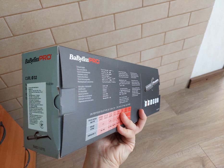 Плойка BaBylissPro 32mm