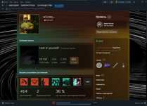 steam аккаунт GTA 5, RUST 5 DLC и т.д ФУЛЛ ДОСТУП