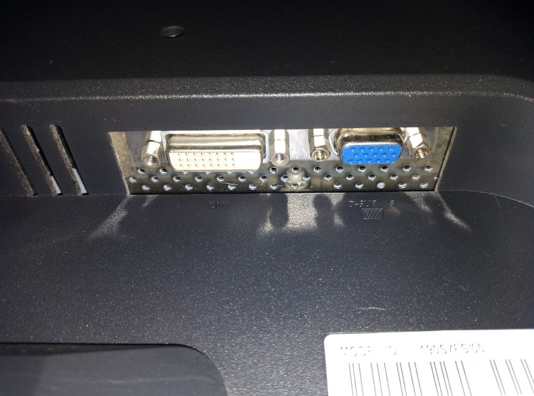 Монітор PHILIPS - HNS7190T
