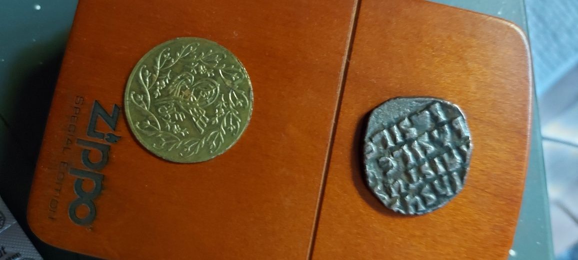 Bizancjum stare monety