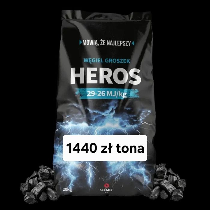 Groszek HEROS 29-26 MJ worek 20 kg Ogień Bartex ekogroszek