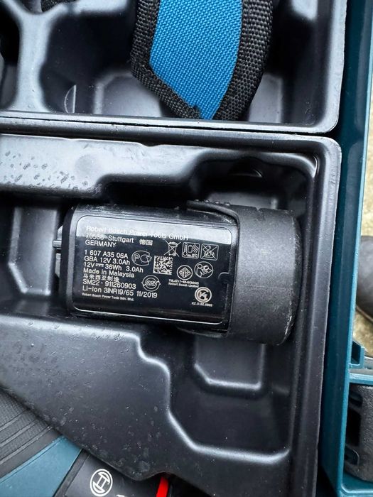 Безщеточный Шуруповерт BOSCH GSR 12V 35