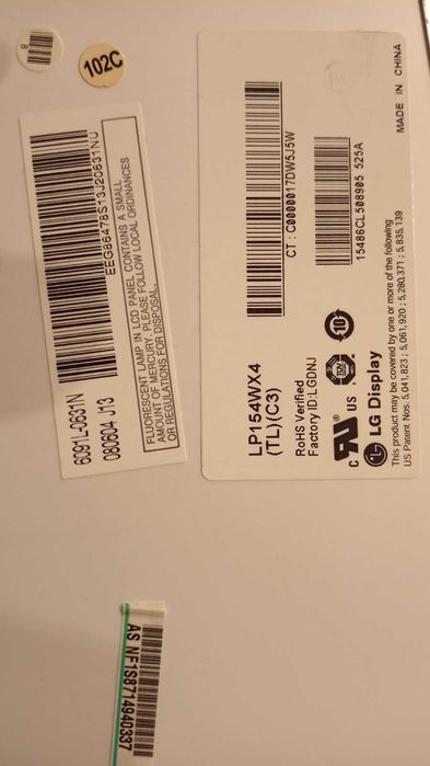 Продам матрицю до ноутбука 15.4 , не працює підсвітка.