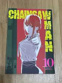 Chainsaw Man tom 10