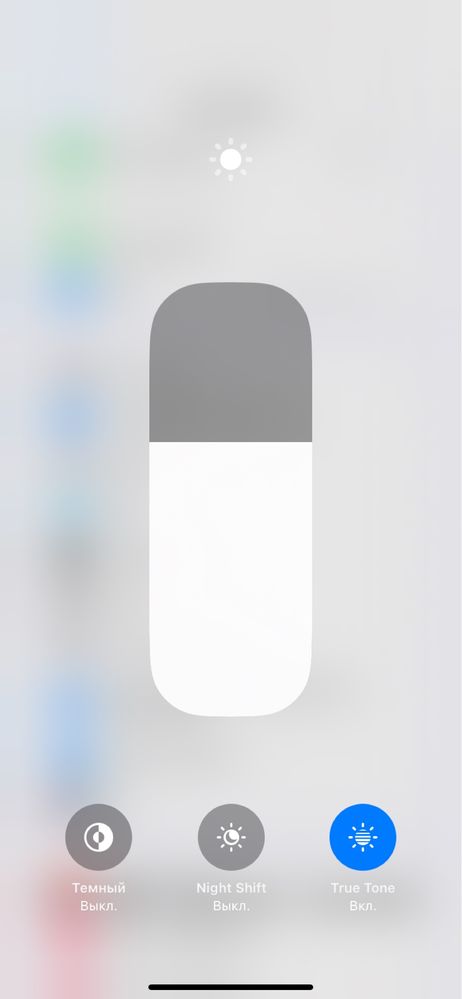 Iphone 11 (срочно)