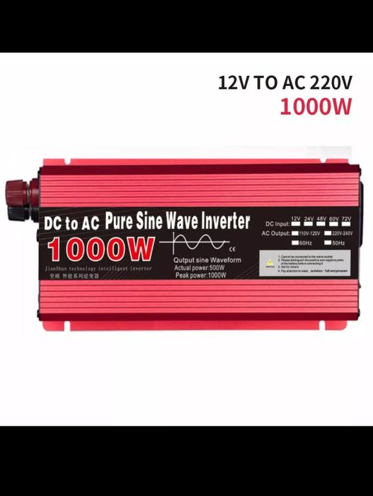 Інвертор,Инвертор,Переобразователь напряжения 12-220v Inverter