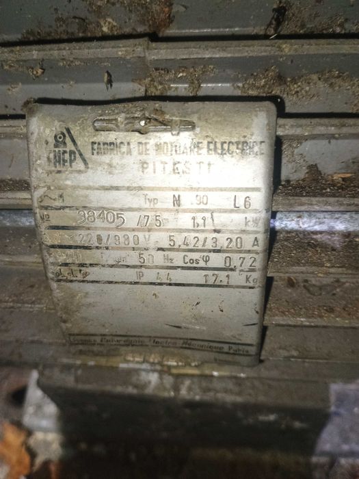 Электродвигатель