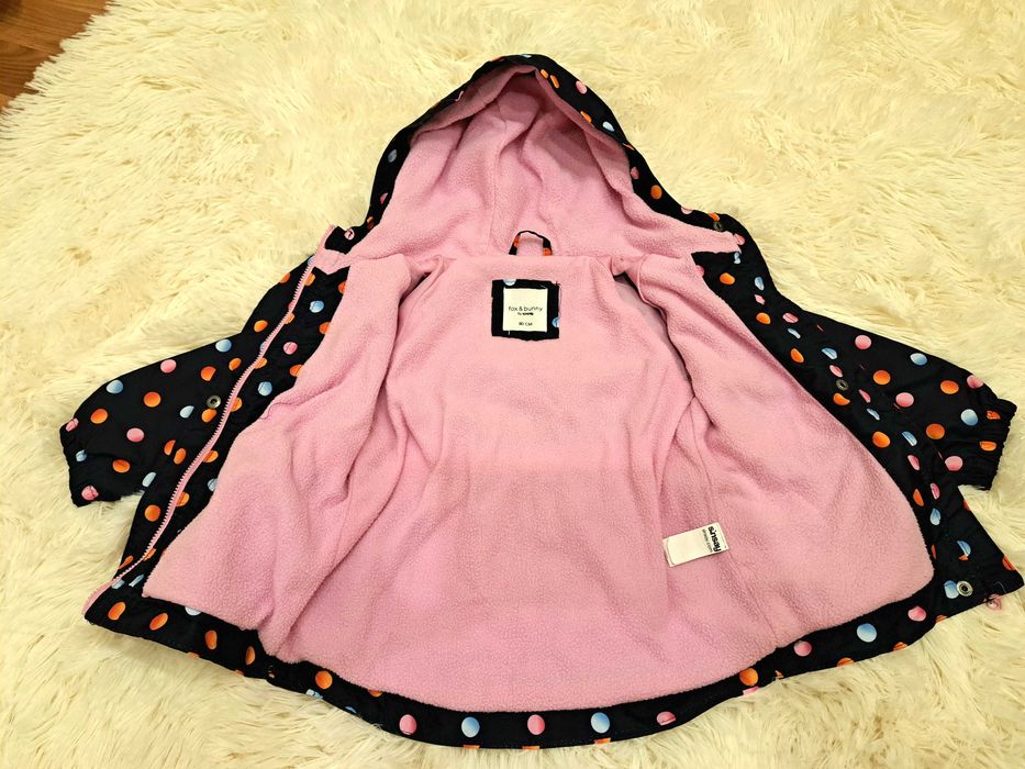 Дитяча утеплена куртка-вітровка