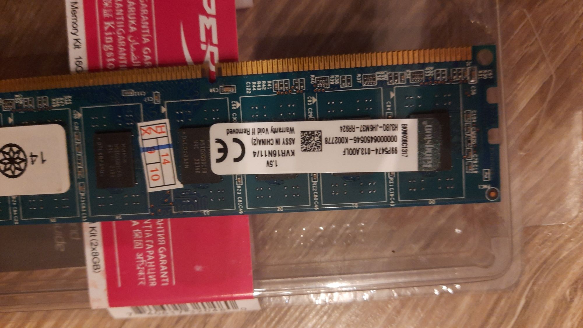 Kingston DDR-3 оперативна пам'ять 4 Гб