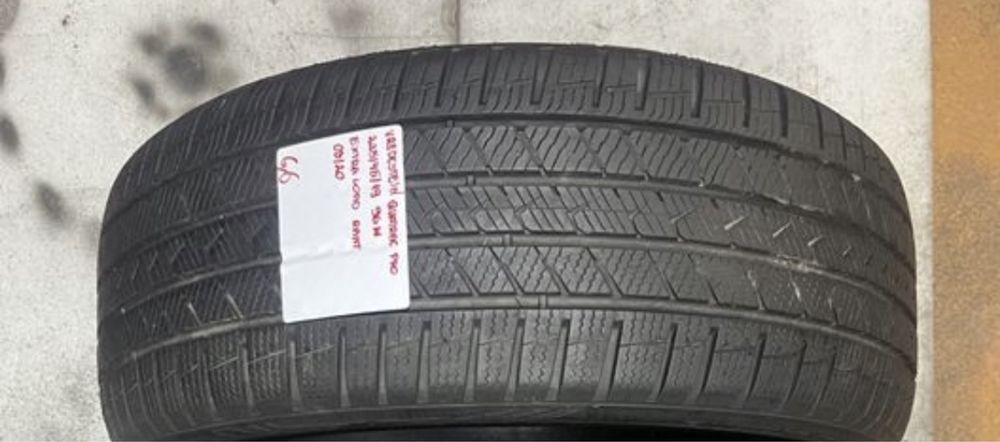 225/45R19 96 W VREDESTEIN QUATRAC PRO opona całoroczna