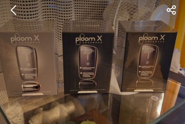 Plumx - pudełko + gratis!