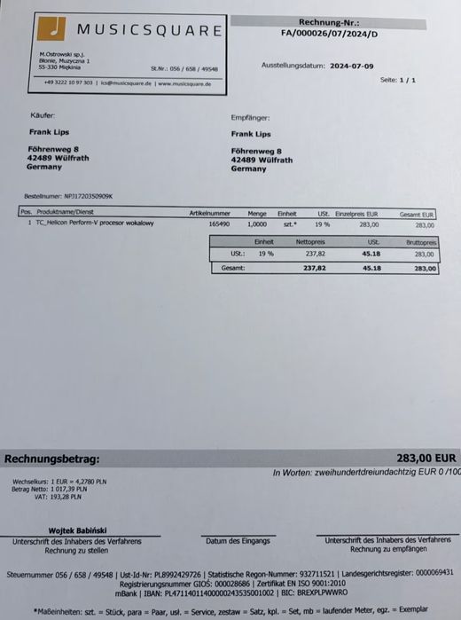 Вокальный процессор