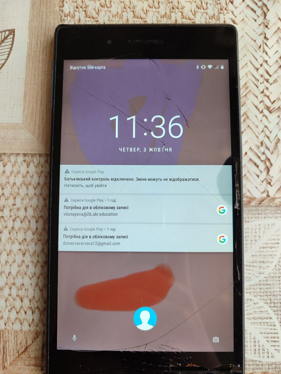 Планшет Lenovo tab 7