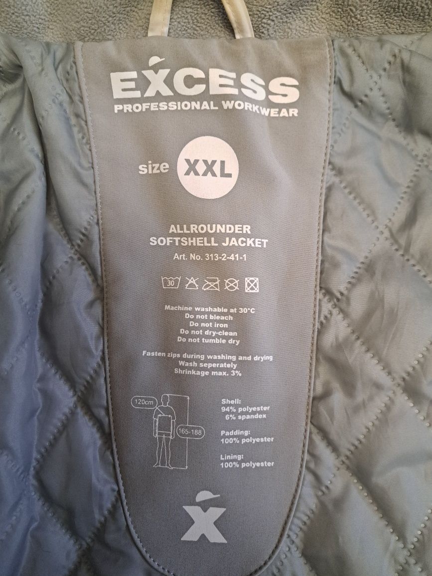 Робоча куртка Excess, Softshell, система вентиляції