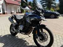 BMW GS BMW F 850 GS Trophy Akrapovic Salon PL Gwarancja do 2028