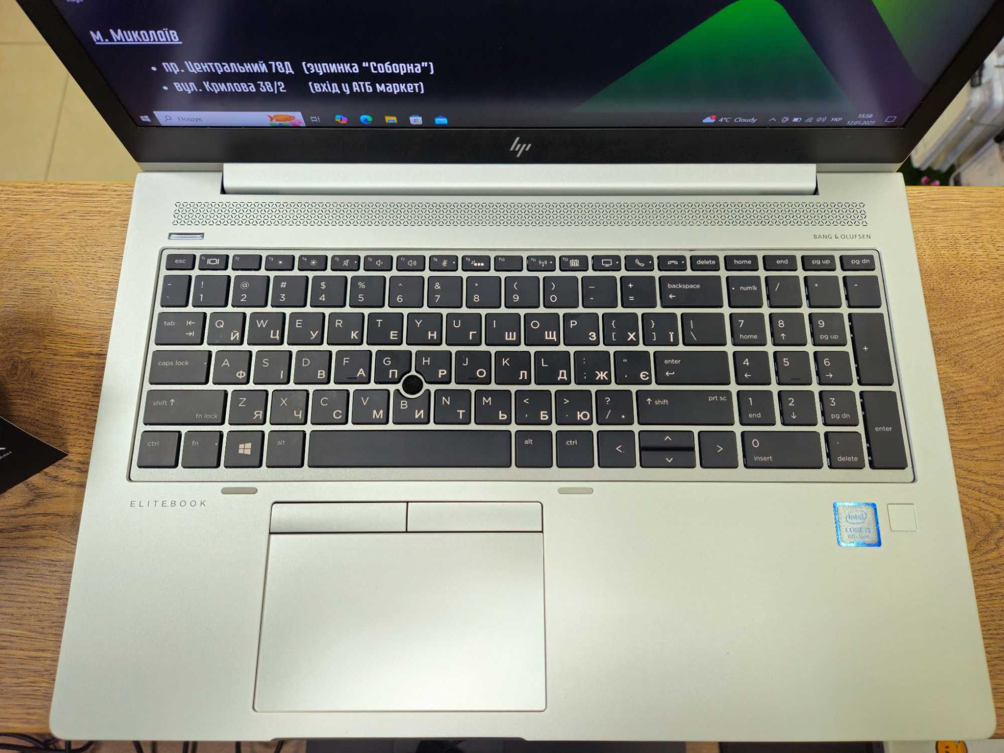 Ноутбук HP 850 G5 (15.6/IPS/i5-8250/8 ГБ/SSD 250/UHD Graphics 620)