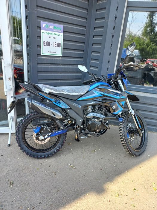 Мотоцикли Forte Cross 300/FT300GY-c5d