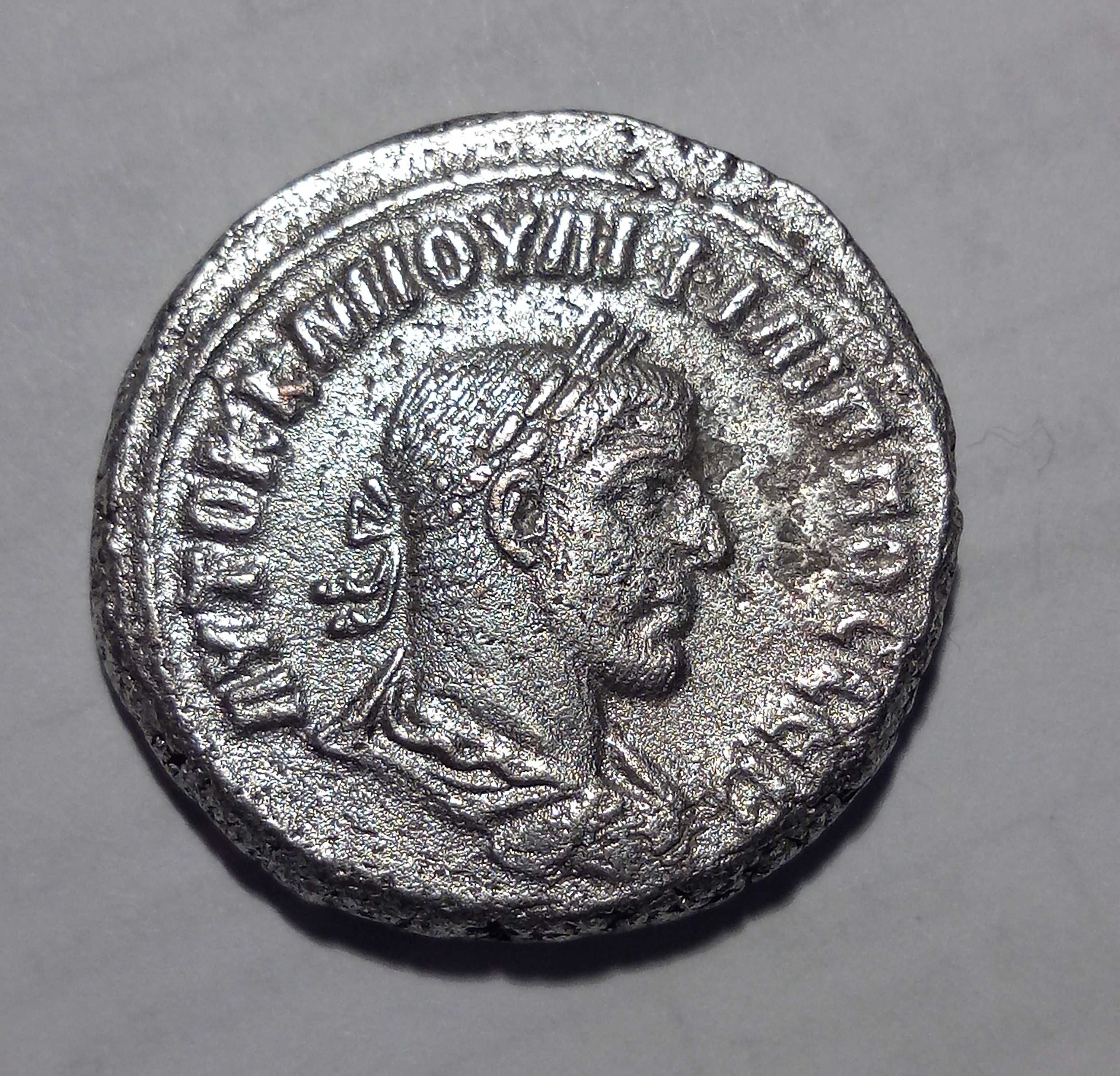 Тетрадрахма Филипп I Антиохия