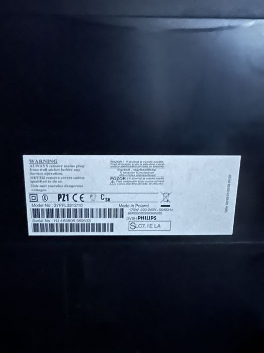 Телевізор Philips  37 дюймів