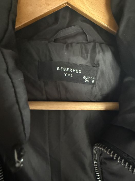 Довгий пуховик Reserved