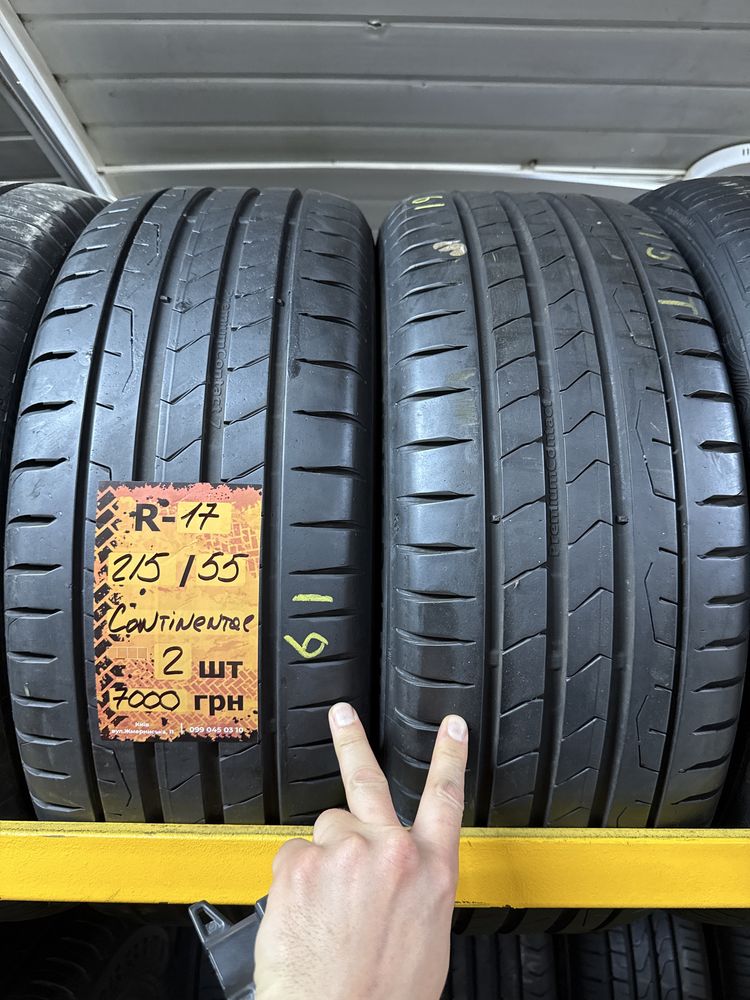 215/55 R17 Continental Premium7 , 2шт 2023 рік