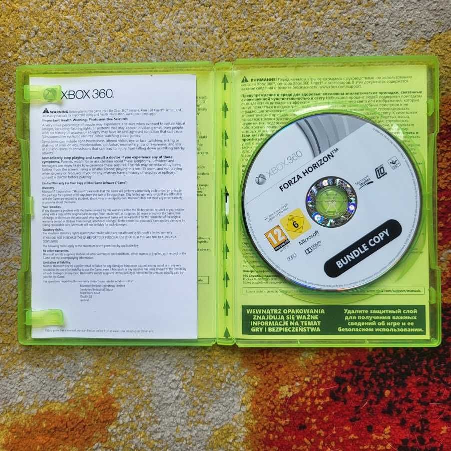 Forza Horizon Xbox 360 PL, Skup/Sprzedaż