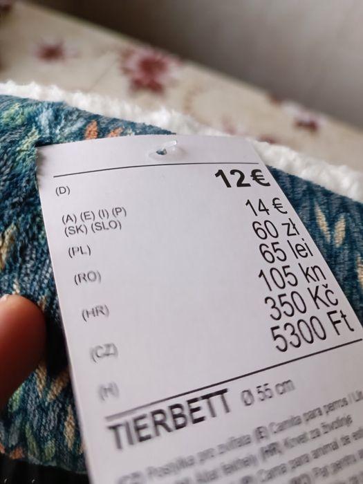 Лежанка, домик для кошки