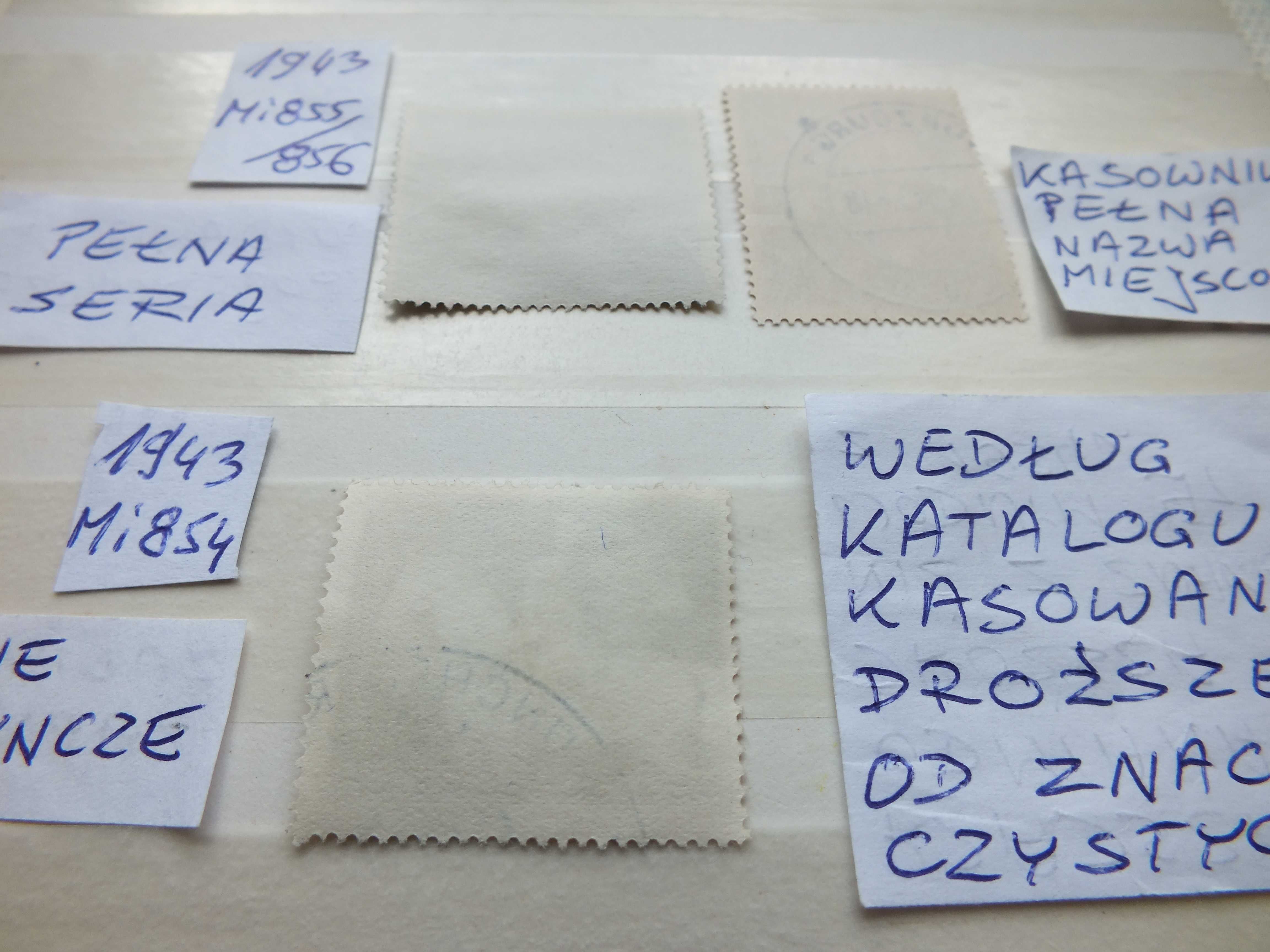3szt. znaczki seria Mi854, Mi855 Niemcy 1943r. Rzesza kasowane DROŻSZE