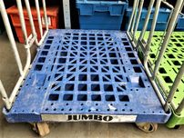 Wózek Transportowy Platforma-80x70x170cm. 2 ŚCIANY - OKAZJA!!