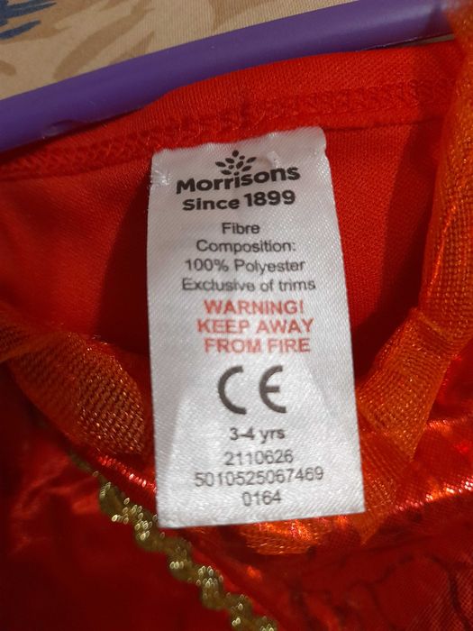 карнавальные платья на 5-6 лет