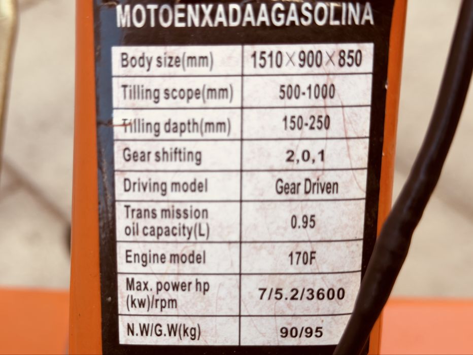 Moto-Enxada Mader 7CV, 196cc