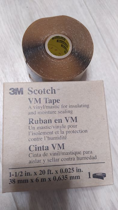 Изоляционная лента 3М скотч