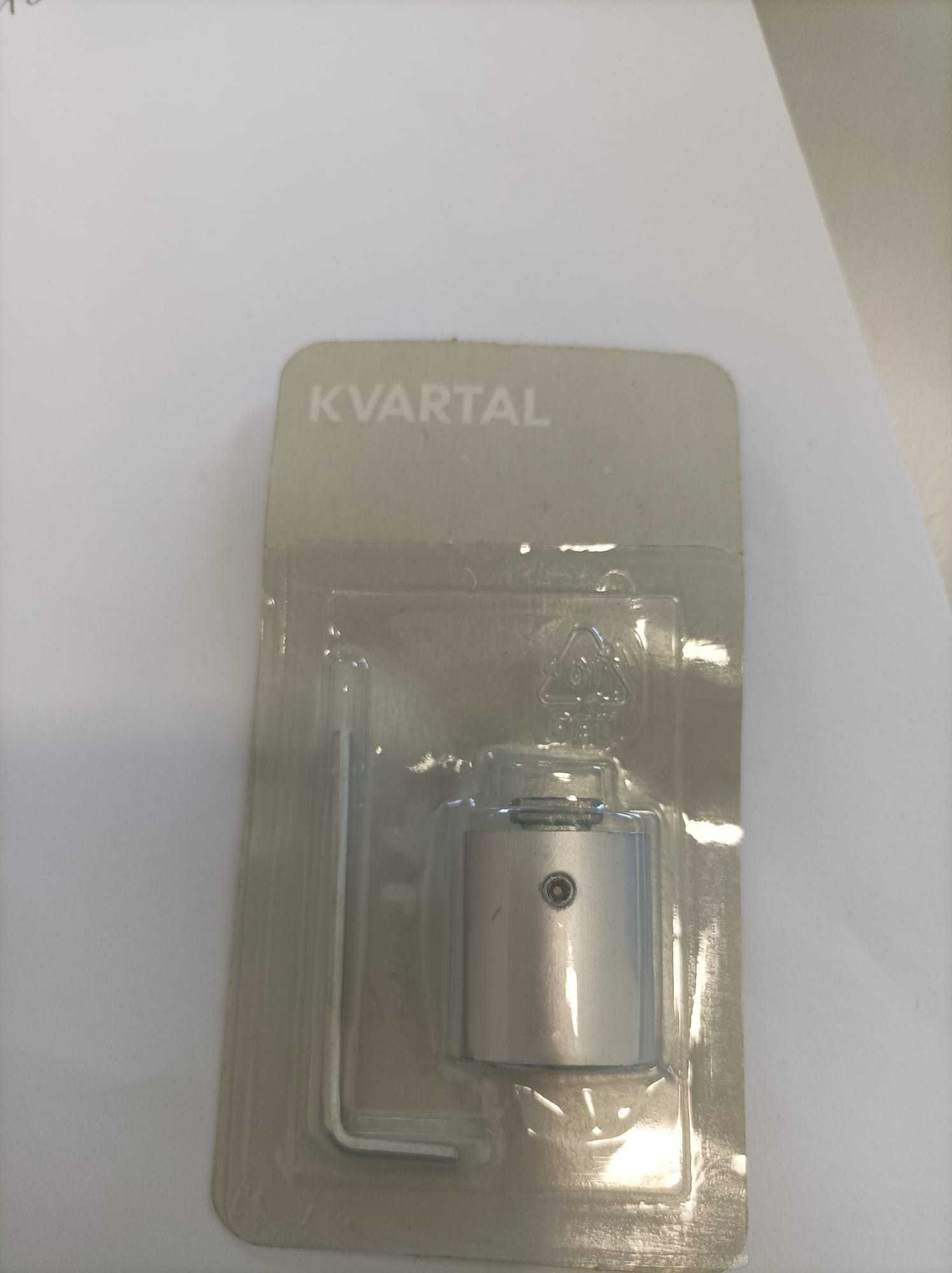 Suporte de Cortinas IKEA - KVARTAL