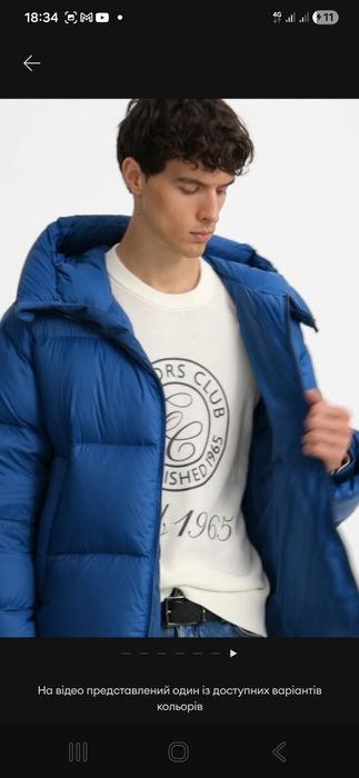 Легчайший пуховик Armani Exchange Milano розмір XL