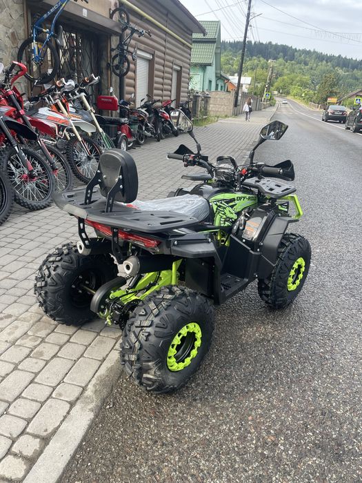 Квадроцикл Forte AFP125