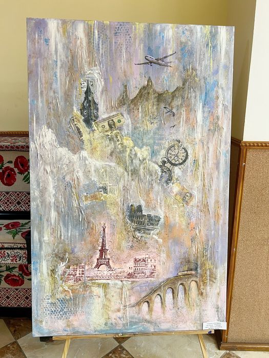 Велика абстрактна картина бажання