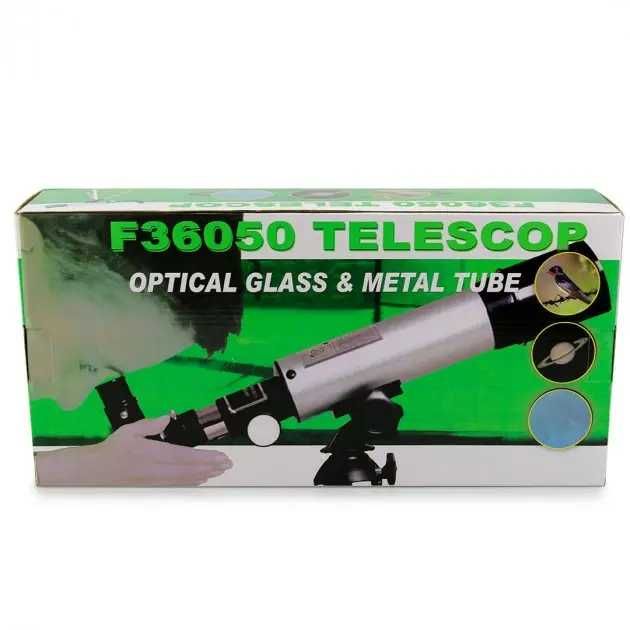 Продам телескоп х 100   4 м